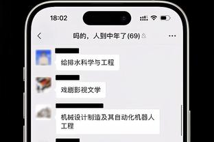 开云全站app登录官网首页网址